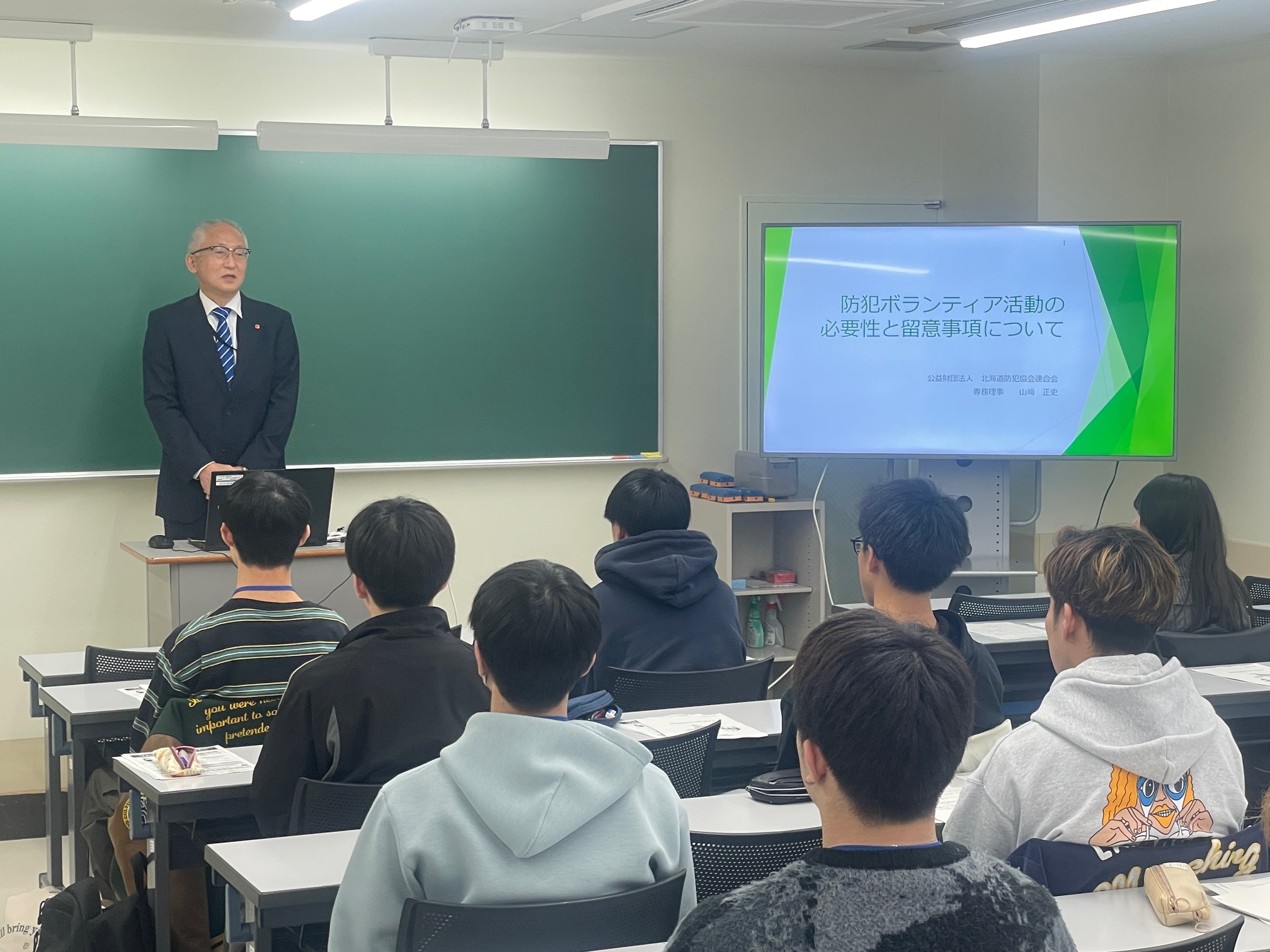 学生ボランティア（Jumpers）講習会<