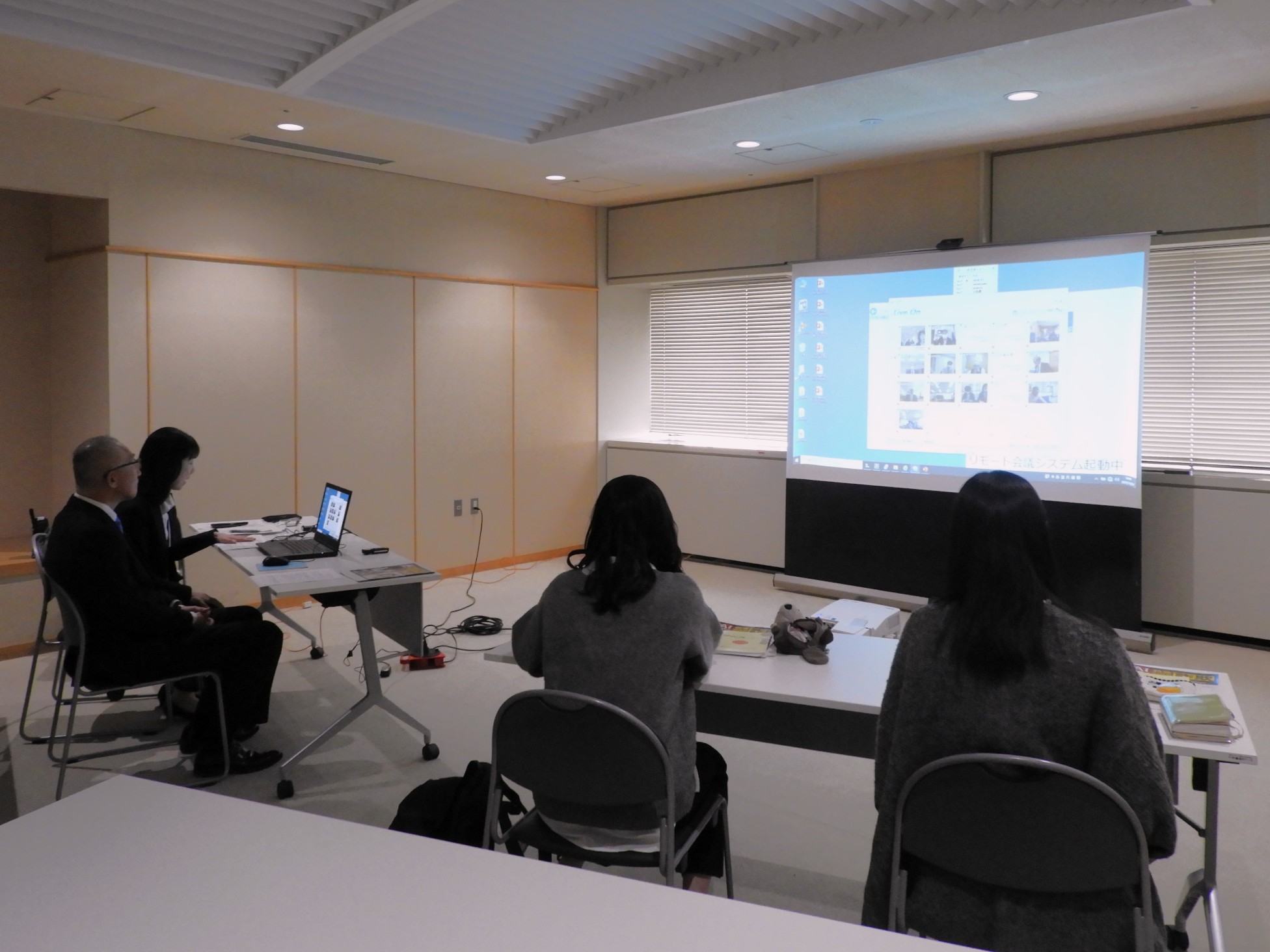 防犯ボランティアリーダー養成講座